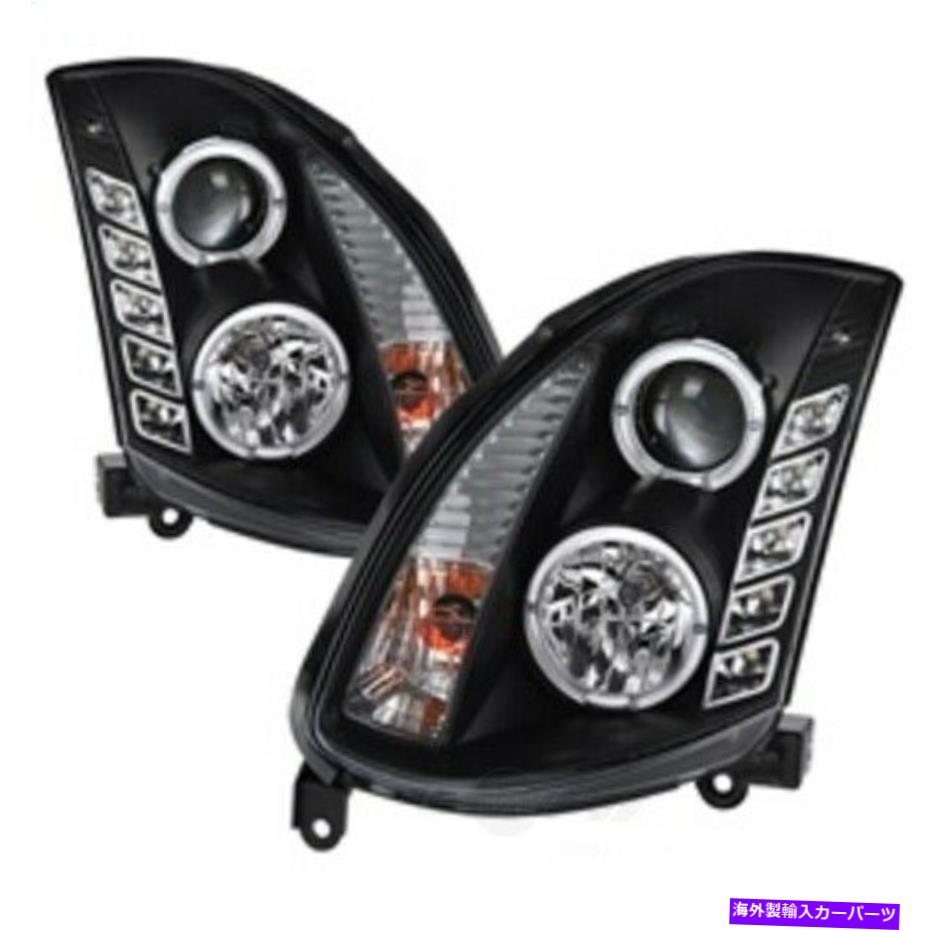 USヘッドライト ヘッドライトセットベースSpyder Auto 5011060 Headlight Set-Base SPYDER AUTO 5011060【並行輸入品】