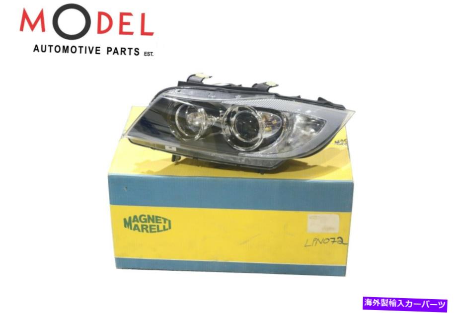 USヘッドライト BMWニューヘッドライトキセノンLH左マージーマレリ63117161667 / E90 7190000005 BMW NEW Headlight Xenon LH LEFT MAGNETI MARELLI 63117161667 / E90 719000000005【並行輸入品】｜Us Custom Parts Shop USDM 85,826円