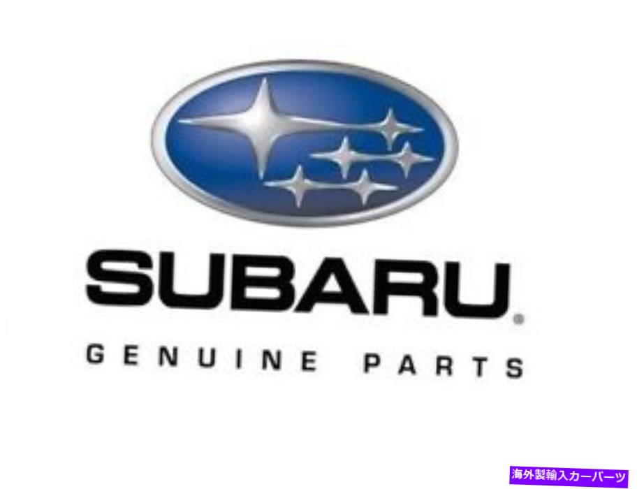 USヘッドライト Subaru Legacy / Outback Headlightアセンブリ2006 2007助手席側のための84001AG821 84001AG821 For Subaru Legacy/Outback Headlight Assembly 2006 2007 Passenger Side【並行輸入品】|Us Custom Parts Shop USDM