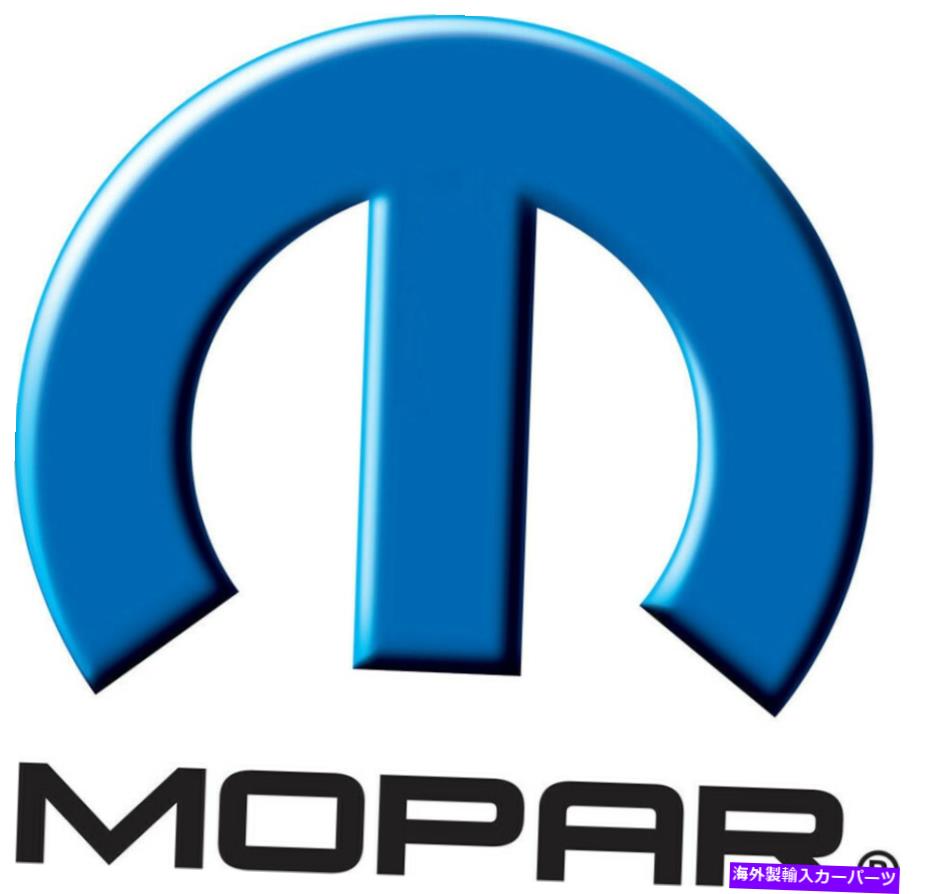 USヘッドライト ヘッドライトMOPAR 68316080AH. Headlight Mopar 68316080AH【並行輸入品】