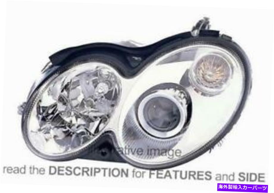 USヘッドライト LHDヘッドライトメルセデスCLK W209 RY 2003-2009左側A2098203761 LHD Headlight Mercedes Clk W209 Ry 2003-2009 Left Side A2098203761【並行輸入品】