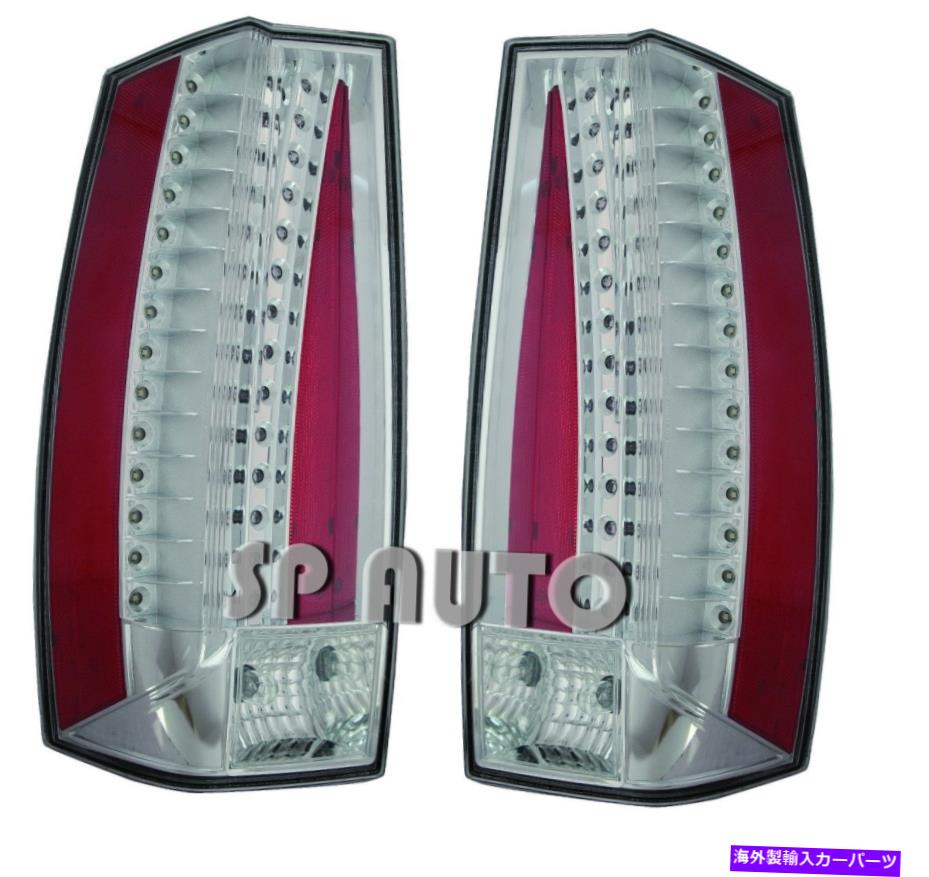 USヘッドライト キャデラックエスカレード2007-2014 Taillightsテールライトリアランプペアクリア - セット CADILLAC ESCALADE 2007-2014 TAILLIGHTS TAIL LIGHTS REAR LAMPS PAIR CLEAR - SET【並行輸入品】|Us Custom Parts Shop USDM