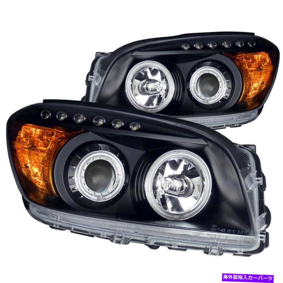 USヘッドライト ANZO USA 111120プロジェクターヘッドライトセットW / Haloフィット06-08 RAV4 Anzo USA 111120 Projector Headlight Set w/Halo Fits 06-08 RAV4【並行輸入品】｜Us Custom Parts Shop USDM