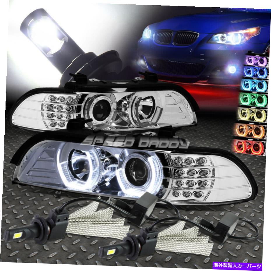 USヘッドライト 96-03 E39 5シリーズのためのChrome 3D RGBカラーハローヘッドライト+ 6000KホワイトLEDシステム CHROME 3D RGB COLOR HALO HEADLIGHT+6000K WHITE LED SYSTEM FOR 96-03 E39 5-SERIES【並行輸入品】|Us Custom Parts Shop USDM