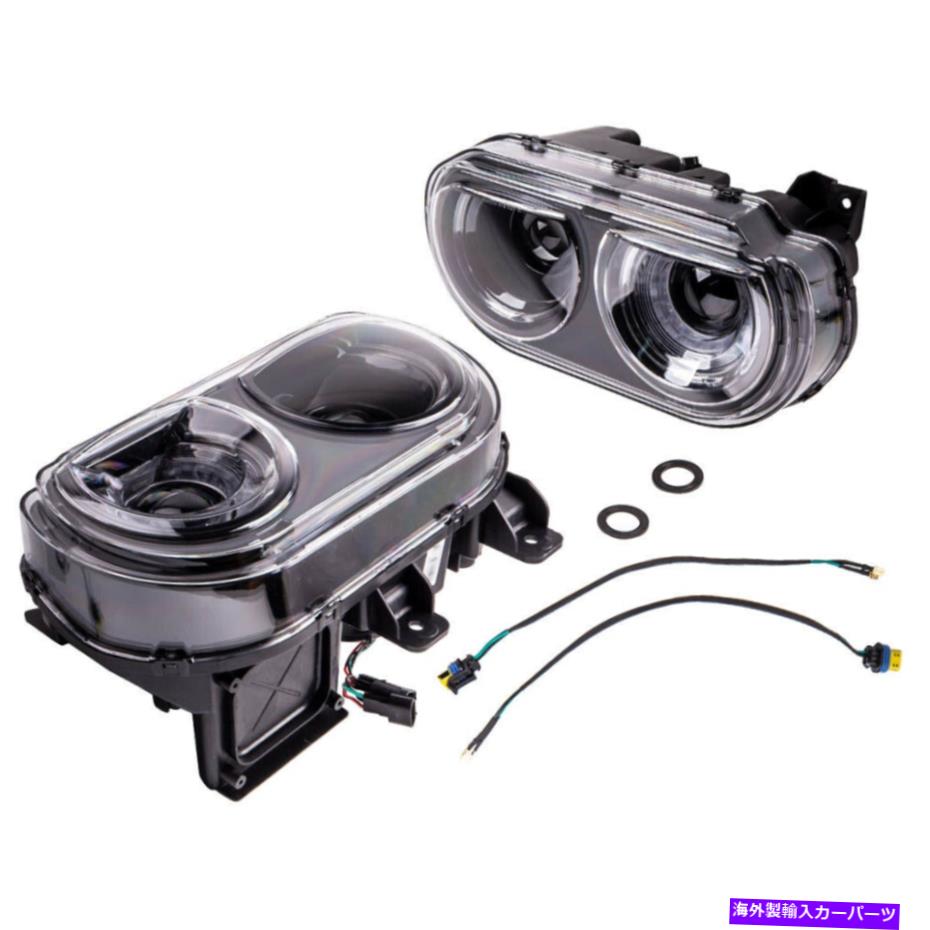 USヘッドライト Dodge Challenger 2008-2014のための左+右LEDヘッドライトランプDRLアセンブリ収集 Left + Right LED Headlights Lamp DRL Assembly Fit For Dodge Challenger 2008-2014【並行輸入品】
