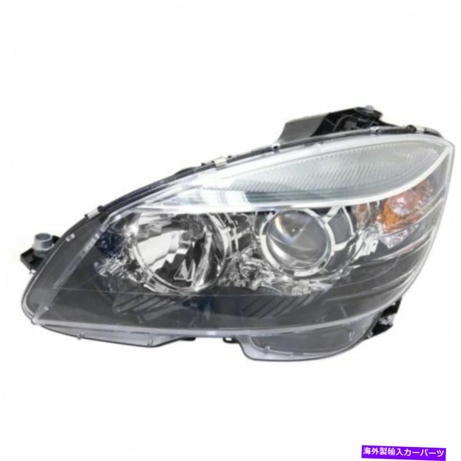 USヘッドライト Mercedes-Benz C300 2008-2011のための新しいMB2502185運転者側のヘッドライト New MB2502185 Driver Side Headlight for Mercedes-Benz C300 2008-2011【並行輸入品】 83,442円