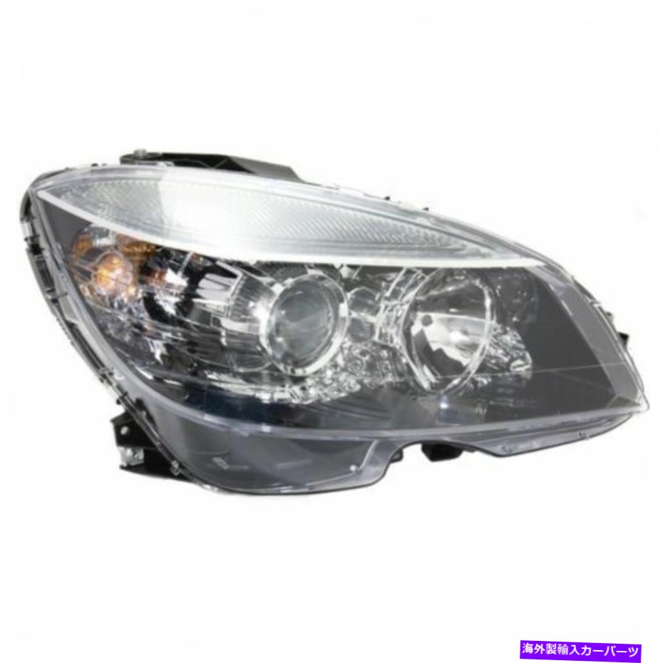 USヘッドライト Mercedes-Benz C300 2008-2011のための新しいMB2503185助手席側ヘッドライト New MB2503185 Passenger Side Headlight for Mercedes-Benz C300 2008-2011【並行輸入品】