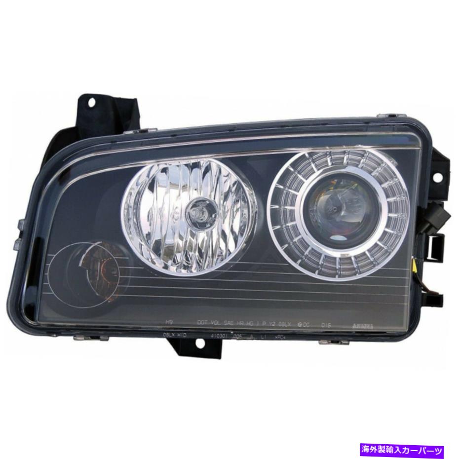 USヘッドライト CH2502216 2008-2010 Dodge Chargerドライバ側HIDヘッドライトの電球を獲得します。 CH2502216 Fits 2008-2010 Dodge Charger Driver Side HID Headlight Bulbs Incl.【並行輸入品】｜Us Custom Parts Shop USDM