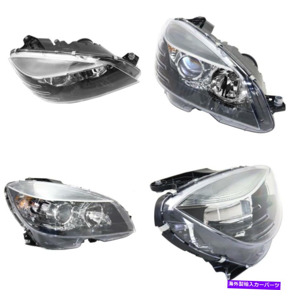 USヘッドライト MB2503185 08-11メルセデス・ベンツC350助手席側のヘッドライト MB2503185 Headlight for 08-11 Mercedes-Benz C350 Passenger Side【並行輸入品】