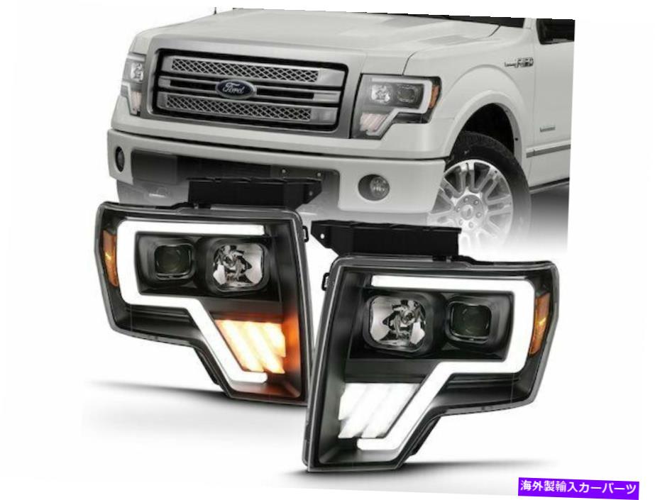 Headlight For 2013 Ford F150null