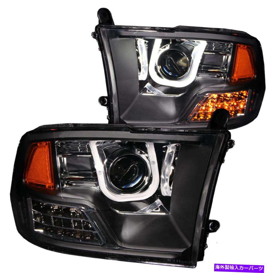 USヘッドライト Dodge RAM 1500プロジェクタヘッドライトW / U-BARブラック用ANZO 111270 2009-2016 ANZO 111270 2009-2016 for Dodge Ram 1500 Projector Headlights w/ U-Bar Black【並行輸入品】