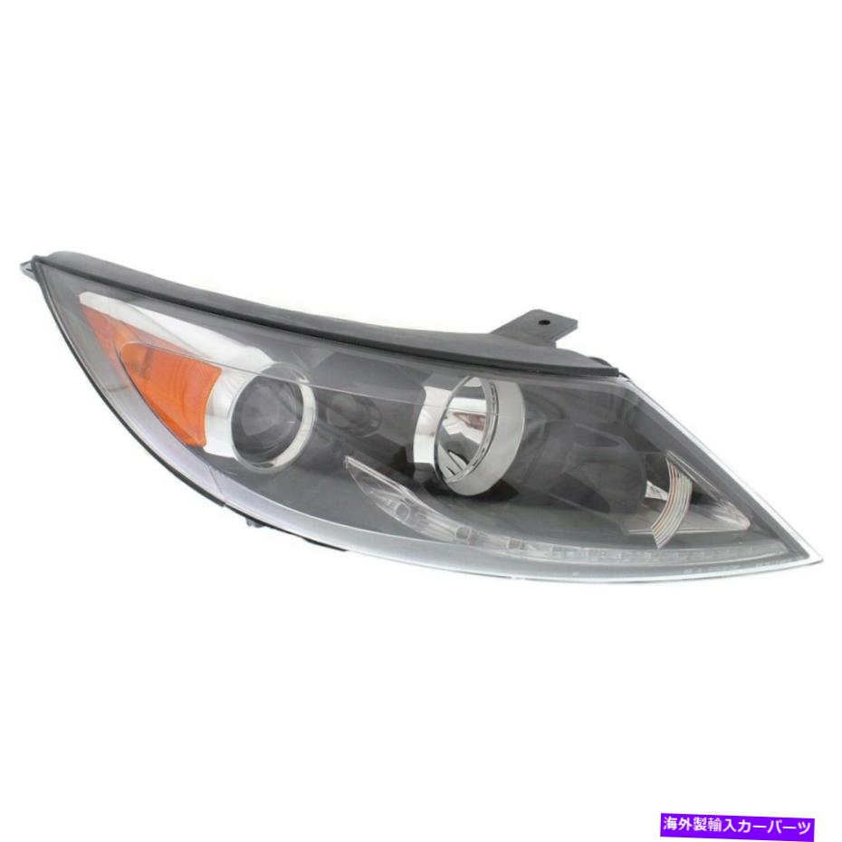 USヘッドライト スポータージュのためのヘッドライトランプ右側の乗客RH KI2503149 921023W150 Headlight Lamp Right Hand Side Passenger RH KI2503149 921023W150 for Sportage【並行輸入品】|Us Custom Parts Shop USDM