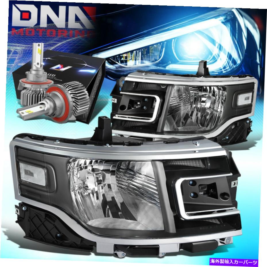 USヘッドライト 2013-2019フォードフレックスOEファクトリー信号ヘッドライトW / LEDキットスリムスタイルブラック FOR 2013-2019 FORD FLEX OE FACTORY SIGNAL HEADLIGHT W/LED KIT SLIM STYLE BLACK【並行輸入品】 82,647円
