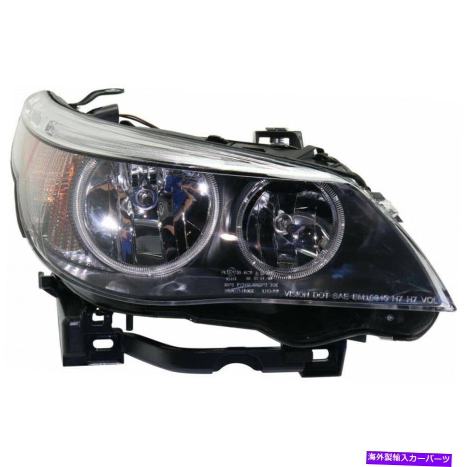 USヘッドライト BMW 525XIヘッドライト2006 2007旅客サイドハロゲンセダン/ワゴンBM2503133 For BMW 525xi Headlight 2006 2007 Passenger Side Halogen Sedan/Wagon BM2503133【並行輸入品】｜Us Custom Parts Shop USDM 81,853円