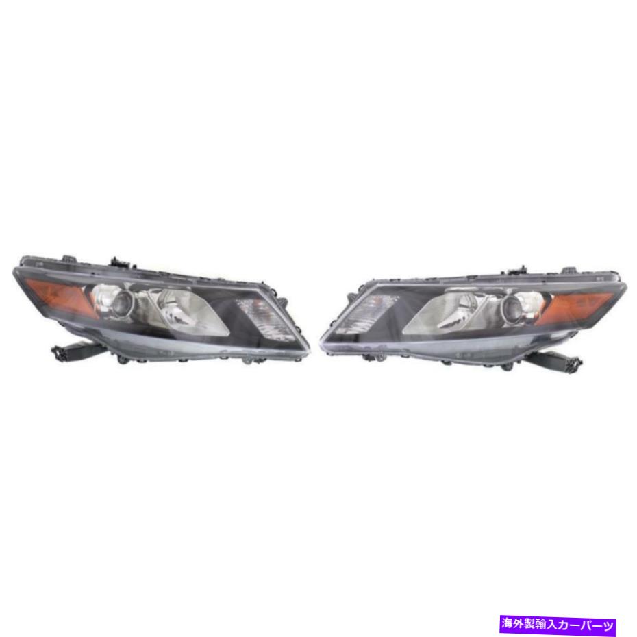 USヘッドライト Honda Accord Crosstour 2010-2011のためのHO2502140 HO2502140ヘッドライトセット New HO2503140, HO2502140 Headlight Set for Honda Accord Crosstour 2010-2011【並行輸入品】