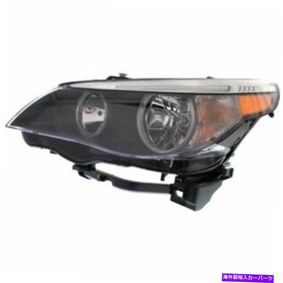 USヘッドライト BMWのための新しいヘッドライト(ドライバ側)530i BM2502134 2006年から2007年 New Headlight (Driver Side) for BMW 530i BM2502134 2006 to 2007【並行輸入品】