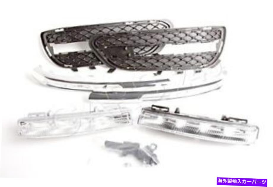 USヘッドライト 本物のメルセデスEクラスW212 2010- DRLの日ランニングライトアップグレードキット2129060151 Genuine Mercedes E Class W212 2010- DRL Day Running Light Upgrade Kit 2129060151【並行輸入品】