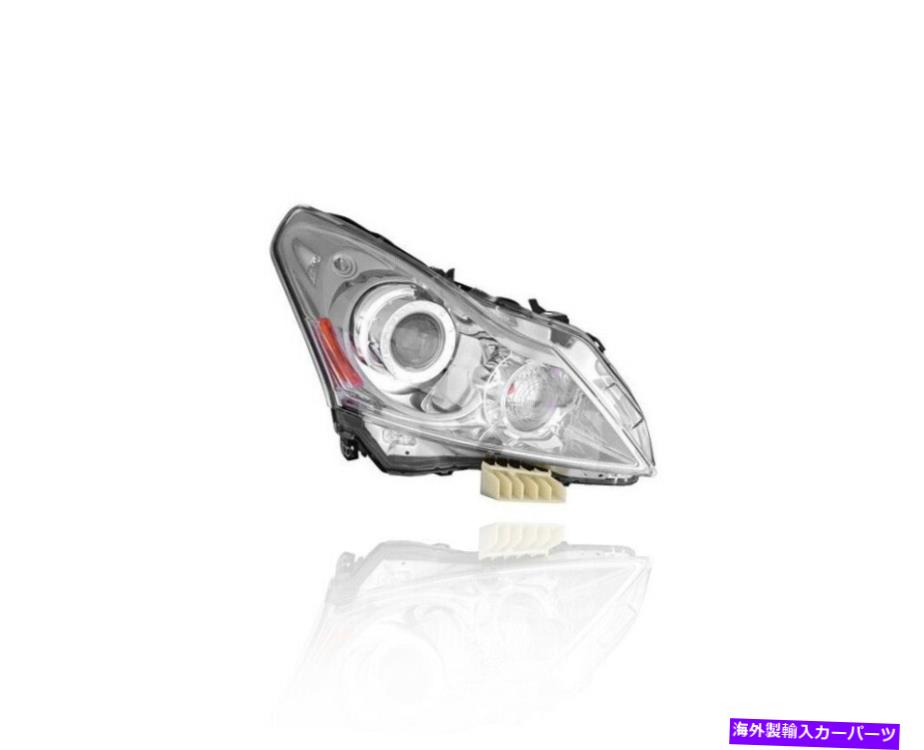 USヘッドライト 10-13のヘッドライトInfiniti G37-Sedan 11-12 G25 '15 Q40 HID右260101NM0C Headlight For 10-13 Infiniti G37-Sedan 11-12 G25 '15 Q40 HID Right 260101NM0C【並行輸入品】|Us Custom Parts Shop USDM