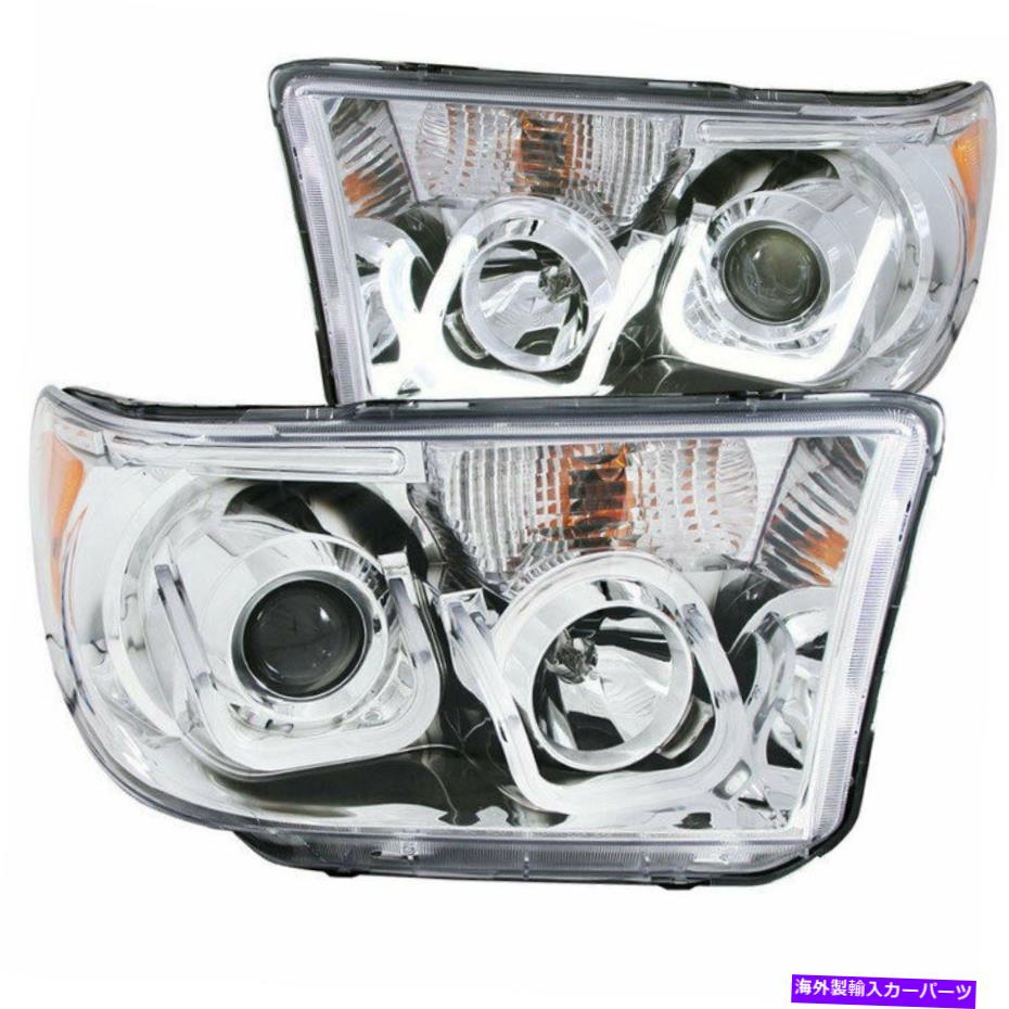 USヘッドライト Anzo USAプロジェクターヘッドライトクロームW / U-BAR用トヨタツンドラ/セコイア07-15 Anzo USA Projector Headlights Chrome w/ U-Bar for Toyota Tundra/Sequoia 07-15【並行輸入品】