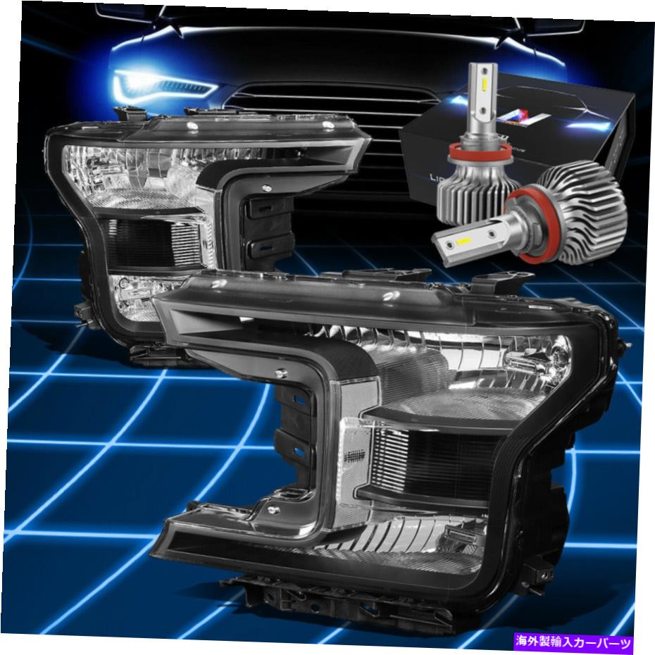 USヘッドライト フィット2018-2020フォードF150ピックアップトラックOEスタイルヘッドライトW / LEDスリムスタイルブラック Fit 2018-2020 Ford F150 Pickup Truck OE Style Headlight W/LED Slim Style Black【並行輸入品】｜Us Custom Parts Shop USDM