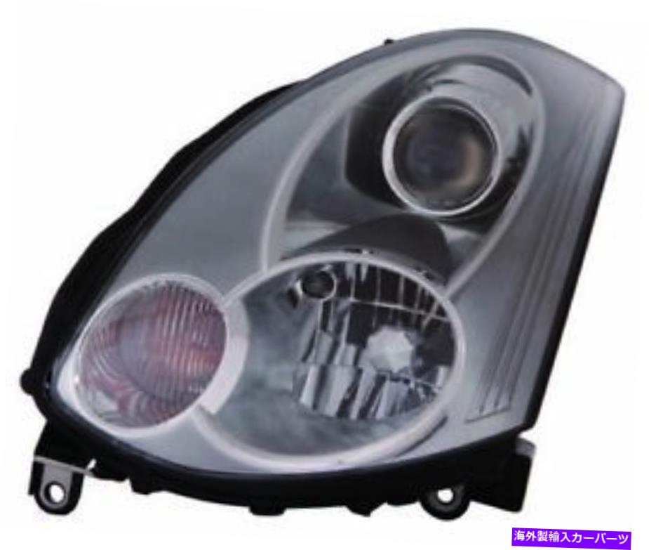 USヘッドライト INFに適合する。 G35 2ドアクーペ2006 2007ヘッドライト左のドライバー FITS FOR INF. G35 2 DOORS COUPE 2006 2007 HEADLIGHT LEFT DRIVER【並行輸入品】 85,031円