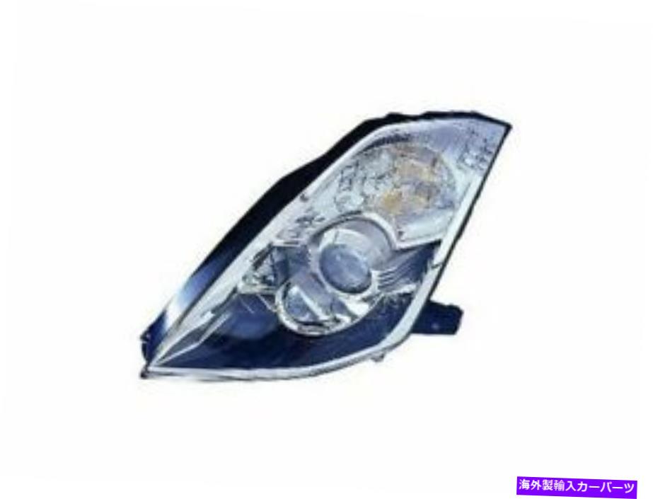 USヘッドライト 左 - 運転席側ヘッドライトアセンブリ1JDT48 2009 2009 2009 Left - Driver Side Headlight Assembly 1JDT48 for Nissan 350Z 2006 2008 2007 2009【並行輸入品】