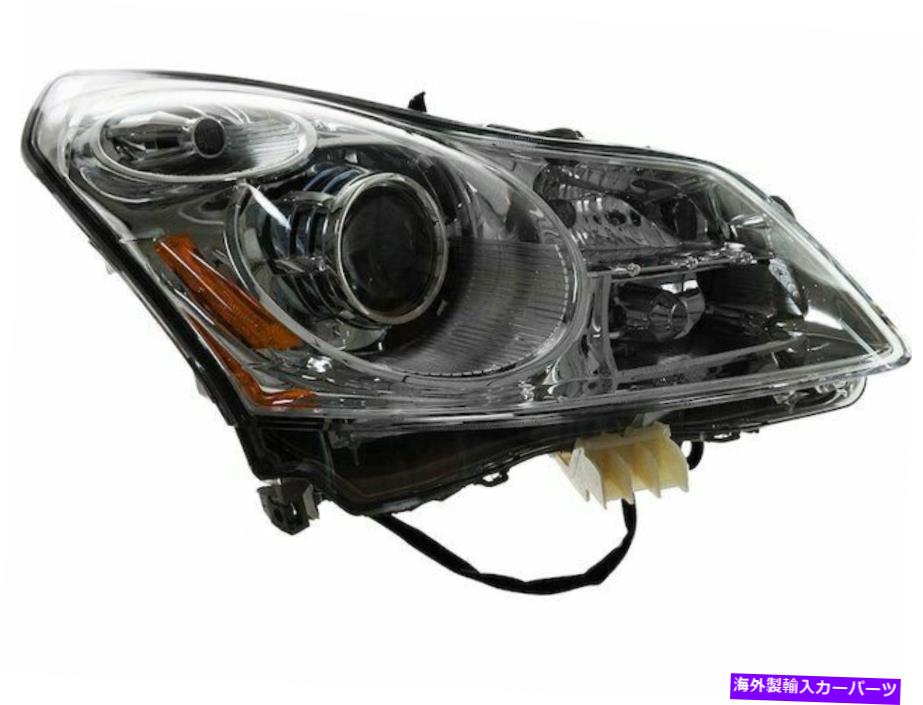 USヘッドライト 2009年のInfiniti G37ヘッドライトアセンブリ右97155SCセダン For 2009 Infiniti G37 Headlight Assembly Right 97155SC Sedan【並行輸入品】