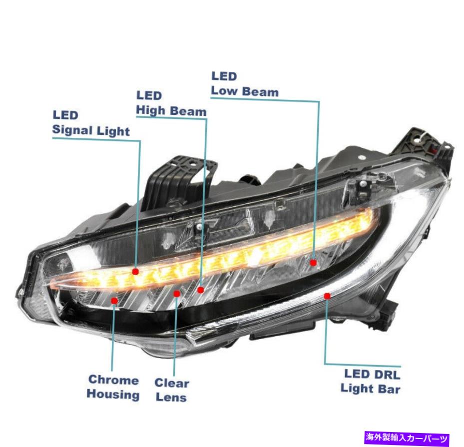 USヘッドライト 2016-2020ホンダシビックシーケンシャルシグナルLEDヘッドライトヘッドランプランプクロム For 2016-2020 Honda Civic Sequential Signal LED Headlights Headlamps Lamp Chrome【並行輸入品】
