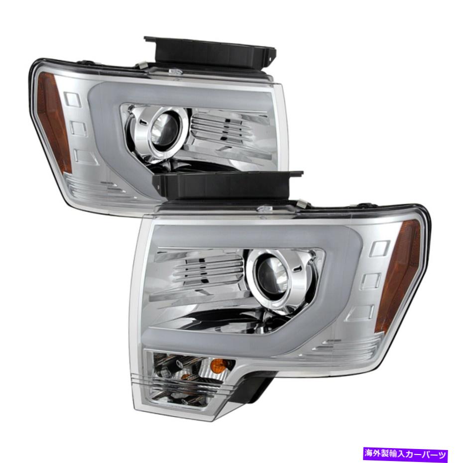 USヘッドライト 13-14 F-150:プロジェクタヘッドライトSpyder Auto 5077639 Fits 13-14 F-150: Projector Headlights Spyder Auto 5077639【並行輸入品】|Us Custom Parts Shop USDM
