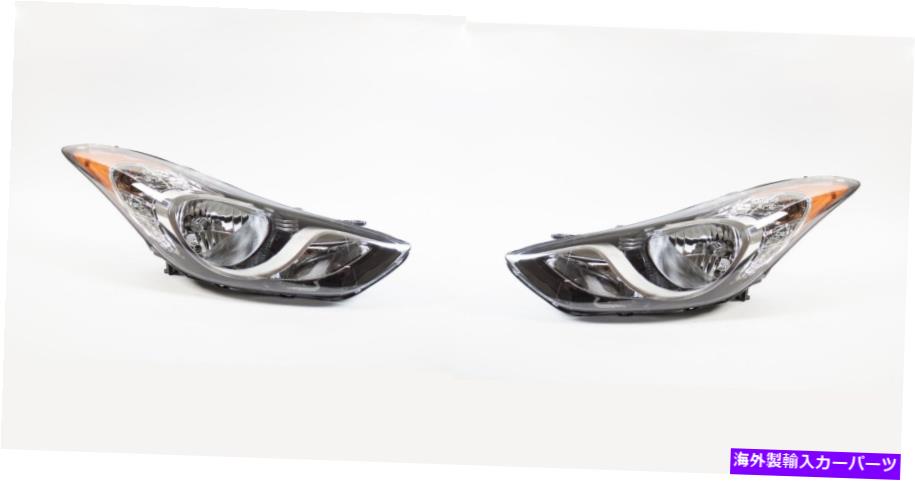 USヘッドライト 2011-2013 Hyundai Elantra Sedanのための運転手と助手席側のヘッドライト Driver and Passenger Side Headlight For 2011-2013 Hyundai Elantra Sedan【並行輸入品】
