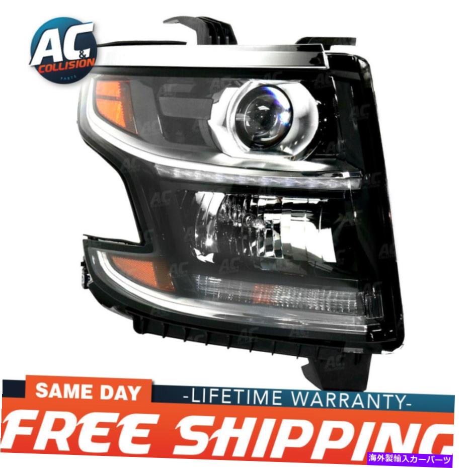 USヘッドライト 2015年から2020年の郊外のTahoe LED Black Headlight Passenger RH GM2503406 for 2015-2020 Suburban Tahoe LED Black Headlight Passenger RH【並行輸入品】