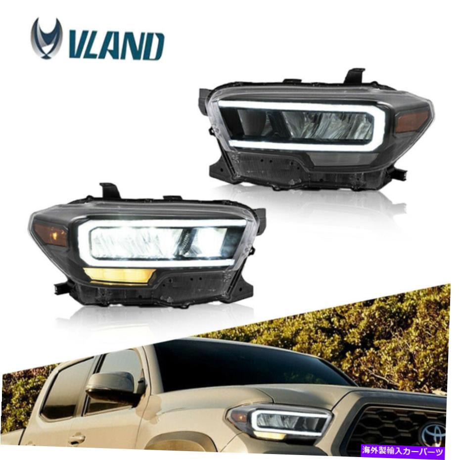 USヘッドライト トヨタタコマ2015-2020 LH + RH側のフルセットLEDリフレクターヘッドライトフィット Full Set LED Reflector Headlights Fit For Toyota Tacoma 2015-2020 LH+RH Side【並行輸入品】