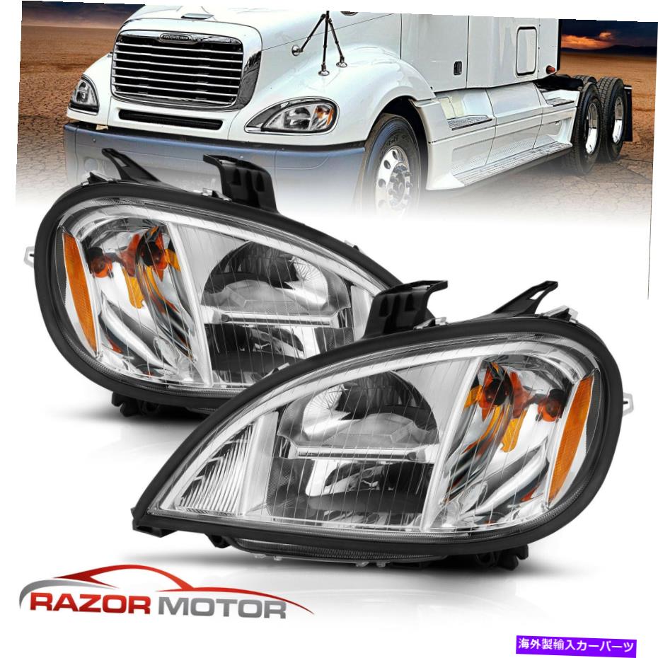 USヘッドライト [フルLED]フィット96-13 FreightLiner Columbia Chrome LEDヘッドライト右+左 [Full LED] Fit 96-13 FREIGHTLINER COLUMBIA Chrome LED Headlight Right+Left【並行輸入品】