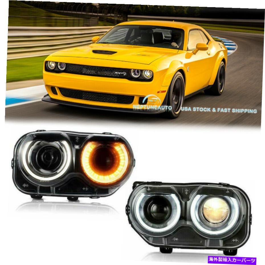 USヘッドライト 2015-2018 Dodge Challenger SE R / T DRL EDICION 3.6L VlandのためのペアLEDヘッドライト Pair LED Headlight for 2015-2018 Dodge Challenger SE R/T DRL Edicion 3.6L VLAND【並行輸入品】