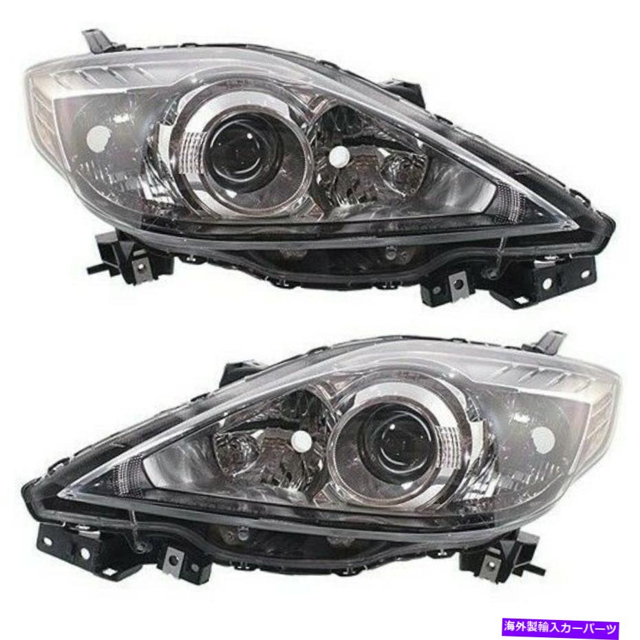 USヘッドライト ヘッドライト2008-2009マツダ5左右の黒ベゼル2PC Headlight Set For 2008-2009 Mazda 5 Left and Right Black Bezel 2Pc【並行輸入品】