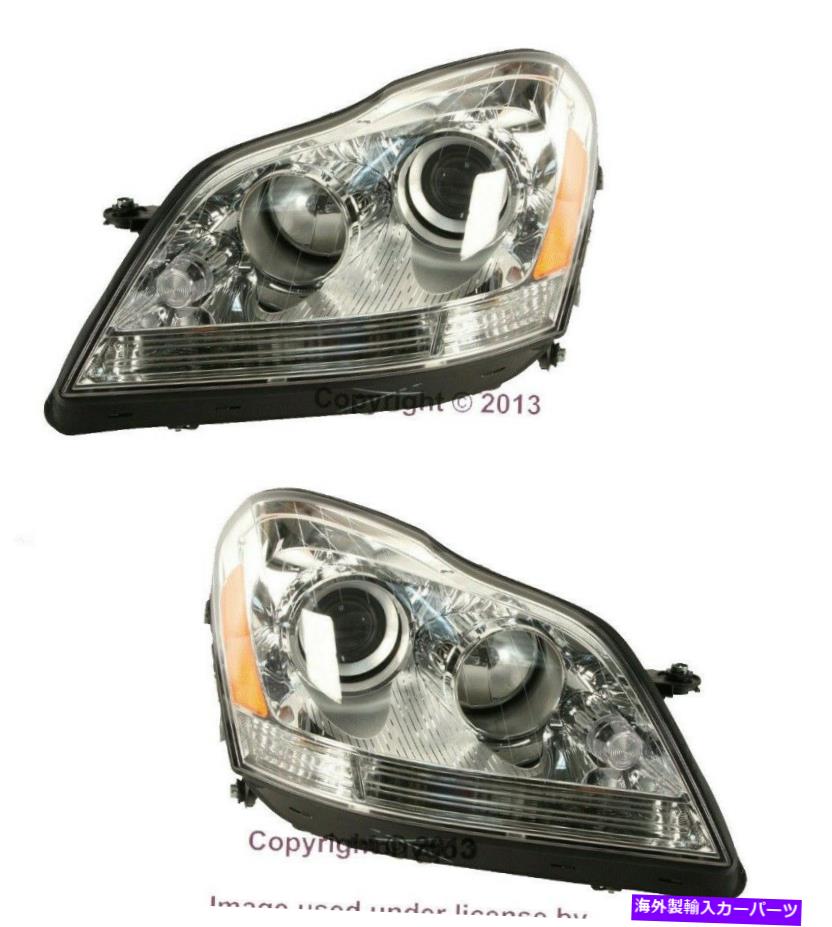 USヘッドライト oe hella左+右ヘッドライトヘッドランプアセンブリMercedes GLのためのキセノンを目撃します OE HELLA Left+Right Headlight Headlamp Assembly Set witout Xenon for Mercedes GL【並行輸入品】
