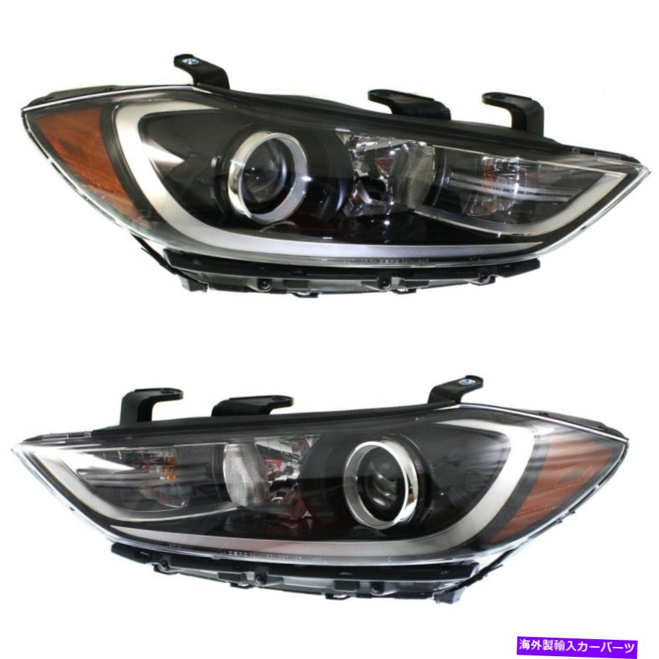 USヘッドライト Headlight 2017-2018 Hyundai Elantra USAは、球根付きの左右に建てられました Headlight Set For 2017-2018 Hyundai Elantra USA Built Left and Right With Bulb【並行輸入品】