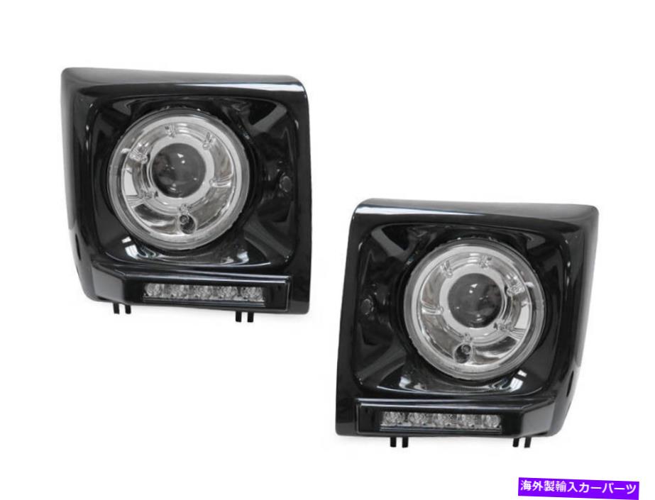 USヘッドライト G63外観LED DRLヘッドライト+ブラックベゼル02-06メルセデスW463 Gクラスワゴン G63 Look LED DRL Headlight + Black Bezel For 02-06 Mercedes W463 G Class Wagon【並行輸入品】