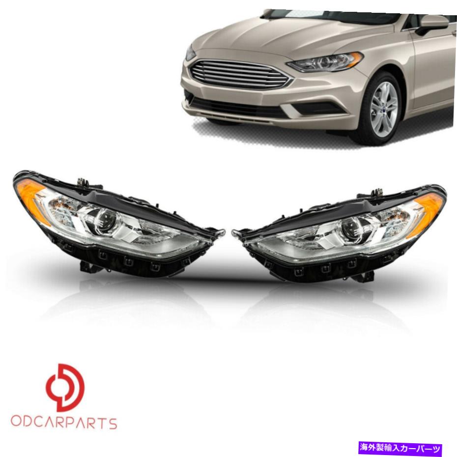USヘッドライト LED DRL付き2017-2019フォードフュージョンヘッドライトライトドライバー旅客ハロゲン Fits 2017-2019 Ford Fusion Headlight Light Driver Passenger Halogen With LED DRL【並行輸入品】