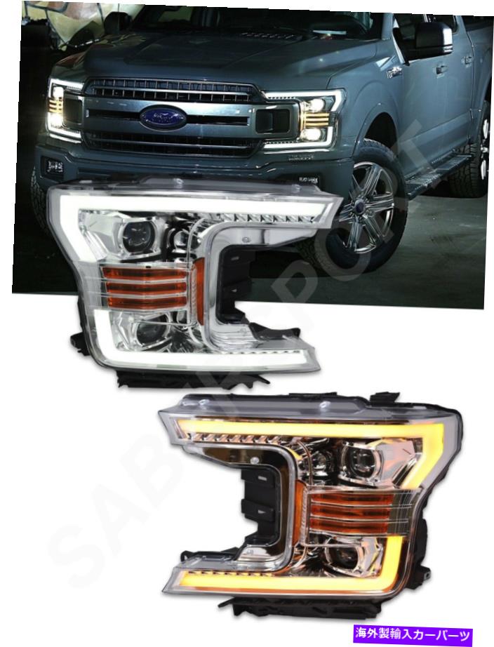USヘッドライト 2018-2020 Ford F-150 XL / XLTのためのAlpharexベースバージョンプロジェクターのヘッドライト AlphaRex Base Version Projector Headlights for 2018-2020 Ford F-150 XL / XLT【並行輸入品】
