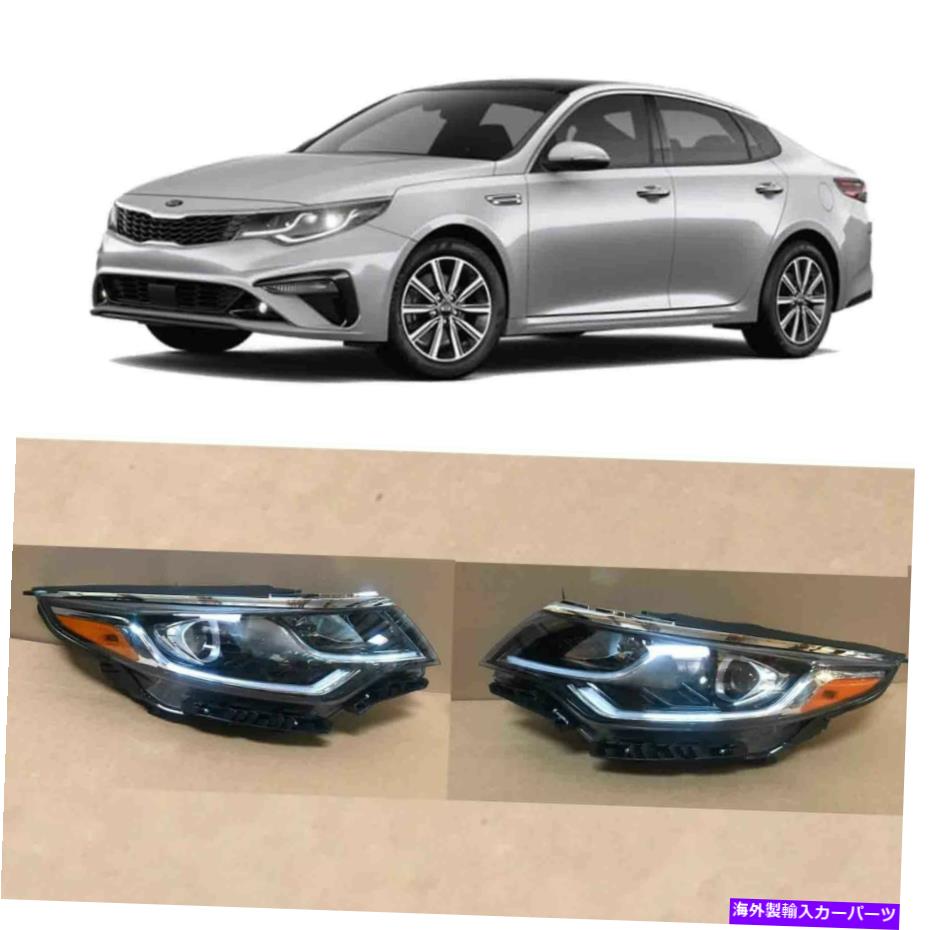 USヘッドライト Headlight 2019 2020 Kia Optima 92101-D5500 92102-D5500プロジェクターLED DRL 2PC Headlight for 2019 2020 Kia Optima 92101-D5500 92102-D5500 Projector LED DRL 2pc【並行輸入品】