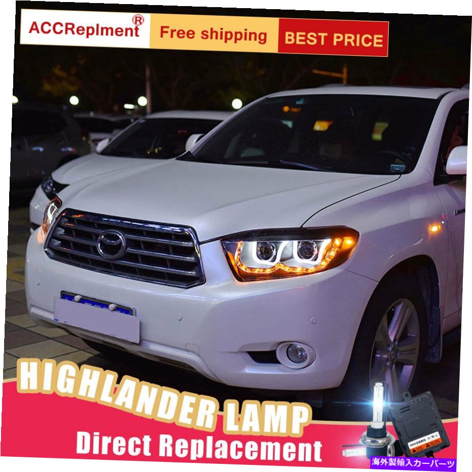 USヘッドライト Toyota Highlanderヘッドライトの2ピース議会菌のバイキセノンレンズプロジェクターLED DRL 2Pcs For Toyota Highlander Headlights assembly Bi-xenon Lens Projector LED DRL【並行輸入品】｜Us Custom Parts Shop USDM
