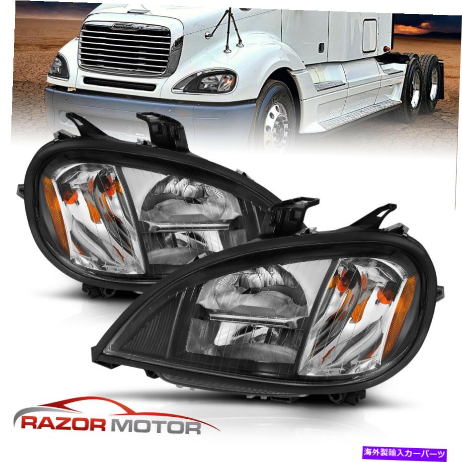USヘッドライト [フルLED]フィット96-13 FreightLiner ColumbiaブラックLEDヘッドライト右+左 [Full LED]Fit 96-13 FREIGHTLINER COLUMBIA BLACK LED Headlight Right+Left【並行輸入品】