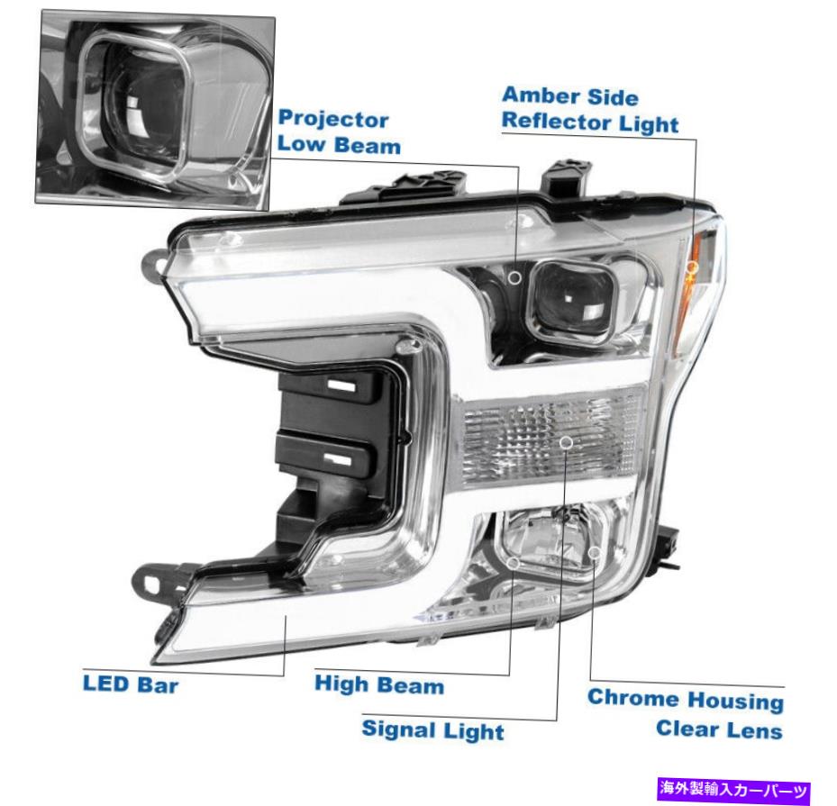 USヘッドライト 2018-2020フォードF-150 LEDチューブクロムプロジェクターヘッドライト+バンパーDRL w / 6k HID For 2018-2020 Ford F-150 LED Tube Chrome Projector Headlight+Bumper DRL w/6K HID【並行輸入品】|Us Custom Parts Shop USDM
