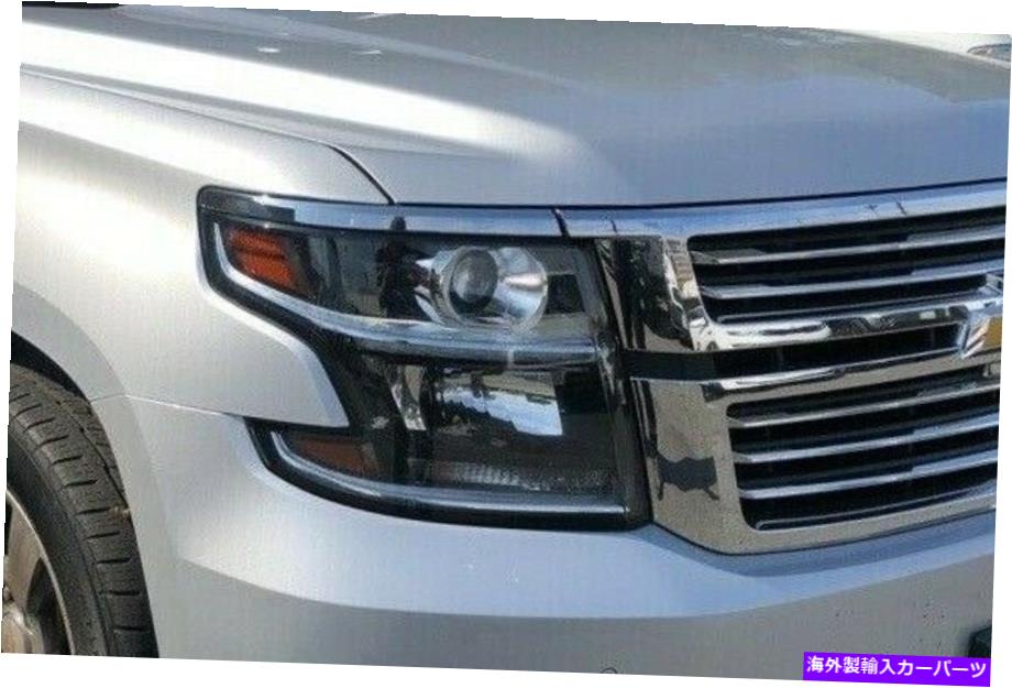 USヘッドライト 18 - 19シボレータホ郊外右乗客LEDヘッドライトOEM w / hid 18 - 19 Chevrolet Tahoe Suburban Right Passenger LED Headlight OEM w/o HID【並行輸入品】