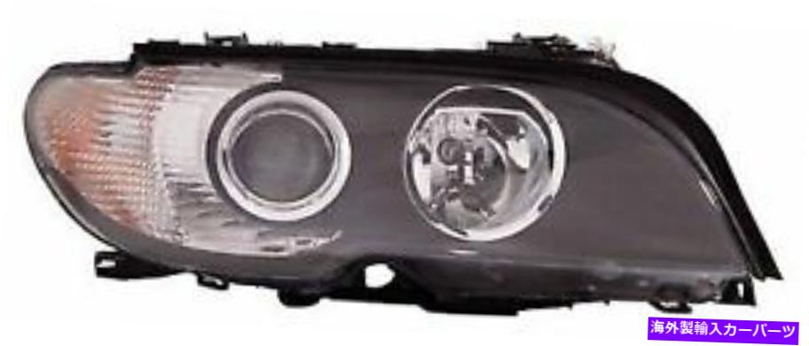 USヘッドライト 2004年 - 2006年の乗客側BMW 330Ciフロントヘッドライトアセンブリの交換 for 2004 - 2006 passenger side BMW 330Ci Front Headlight Assembly Replacement【並行輸入品】