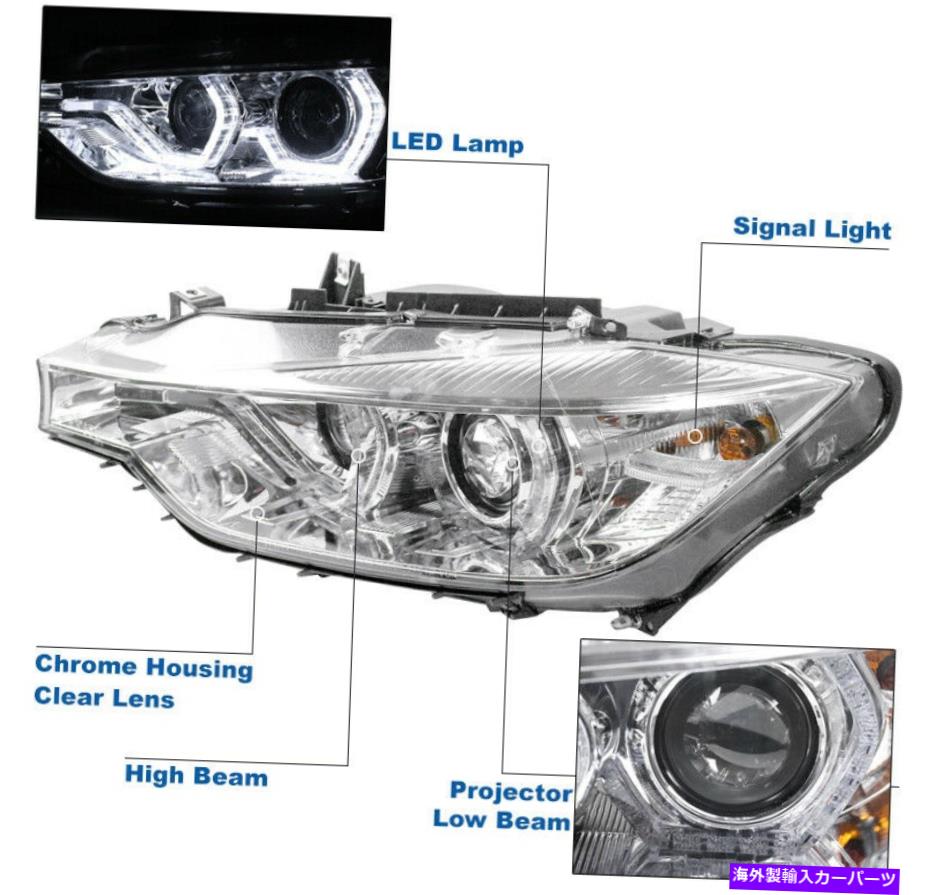 USヘッドライト 12-15  F30 3シリーズ4DR [HID + AFS] LEDプロジェクターヘッドライトヘッドランプクロム For 12-15  F30 3-Series 4dr [HID+AFS] LED Projector Headlight Headlamp Chrome【並行輸入品】