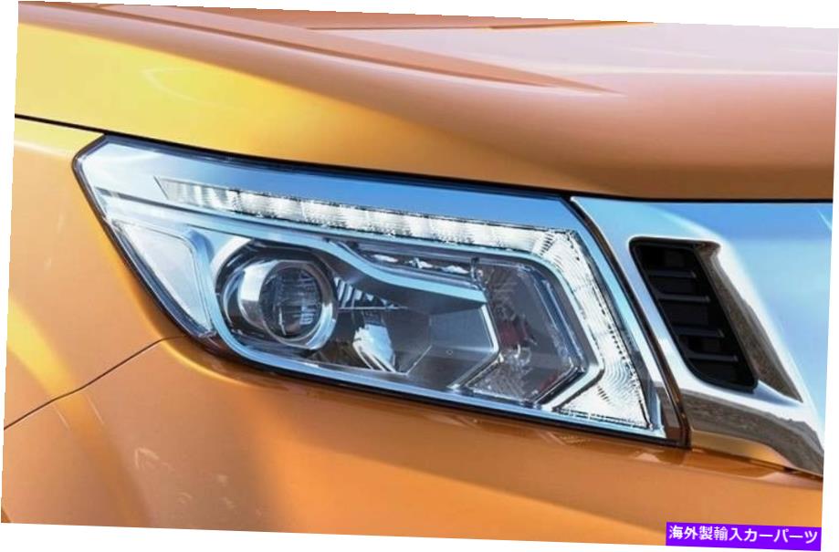 USヘッドライト NAVARA / NP300 2015-17本物のLEDヘッドライトランニングライト右側 NAVARA / NP300 2015-17 GENUINE LED HEADLIGHT RUNNING LIGHT RIGHT SIDE【並行輸入品】