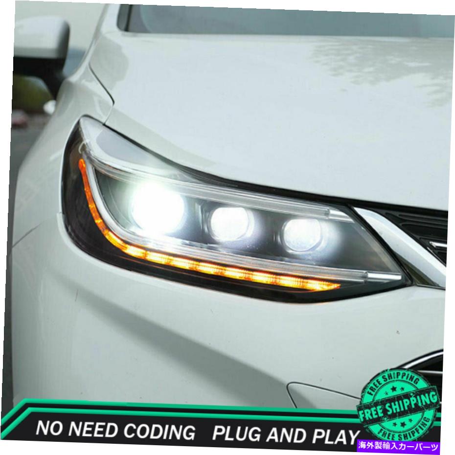USヘッドライト Chevrolet Cruzeヘッドライトアセンブリ16-19 HIDキセノンビームプロジェクターLED DRL For Chevrolet Cruze Headlight Assemblies 16-19 HID Xenon Beam Projector LED DRL【並行輸入品】