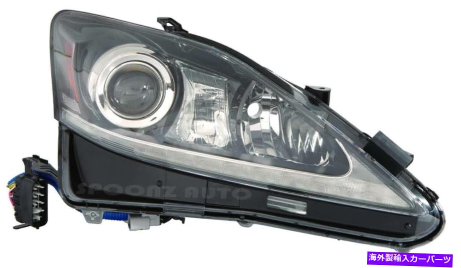 USヘッドライト LEXUS IS250 IS350 HIDタイプヘッドライトヘッドランプユニット - 右 2011 For LEXUS IS250 IS350 HID TYPE HEADLIGHT HEAD LAMP UNIT - RIGHT【並行輸入品】｜Us Custom Parts Shop USDM
